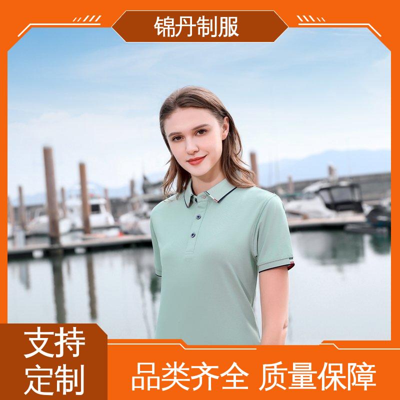 锦丹 肇 庆 定制polo衫 车间工作服 工装 支持打版免费打样