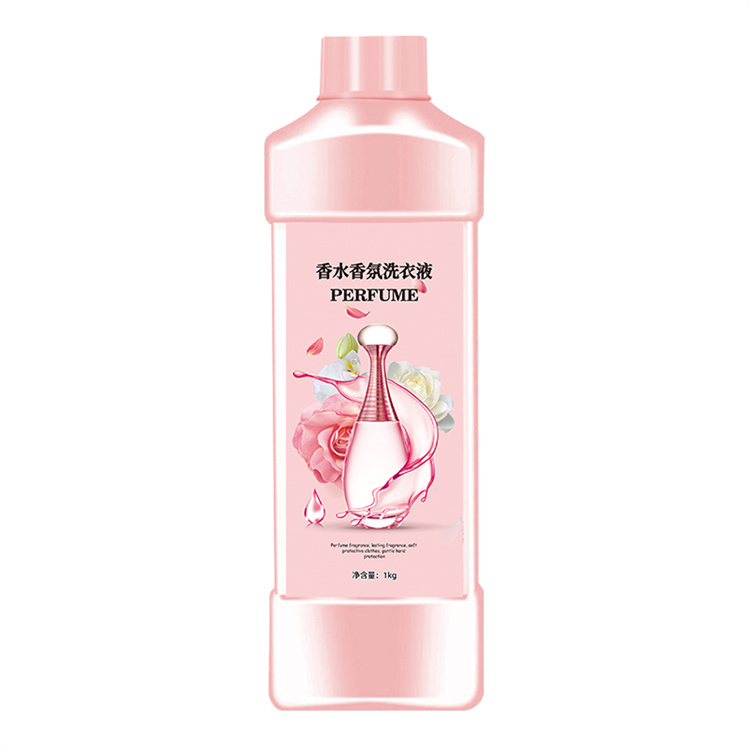涤赫 香氛洗衣液批发小瓶装1kg方便携带温和护手深层清洁