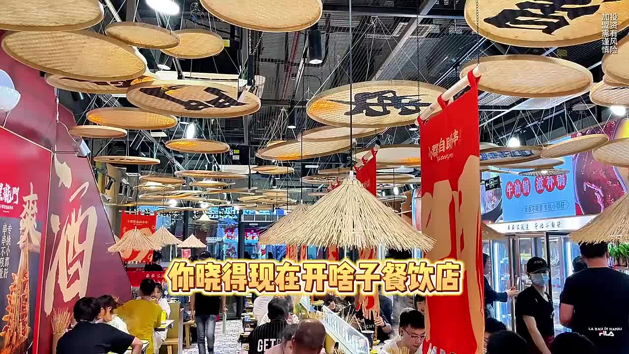 视频