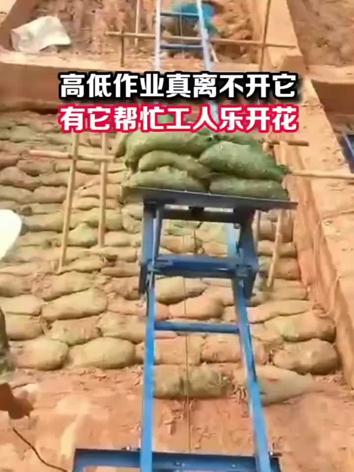视频