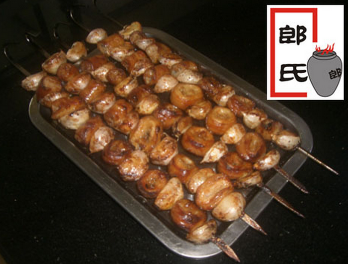 郎氏大缸烧烤