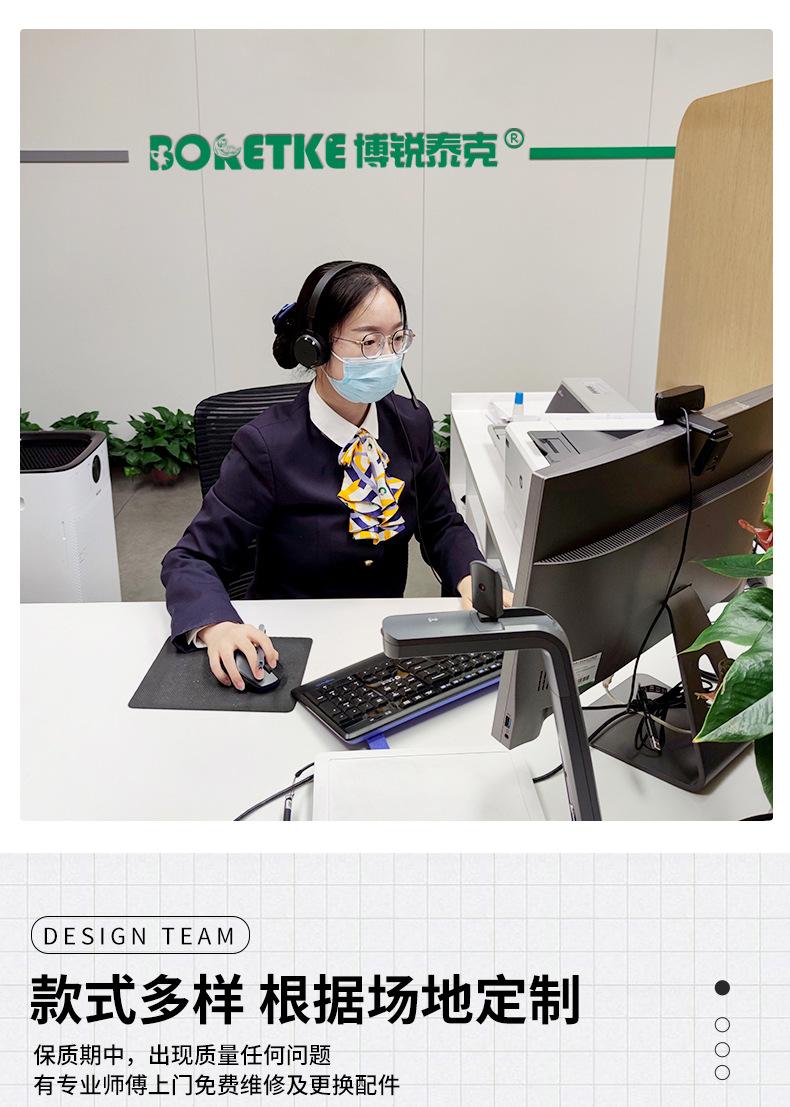 5爬网攀爬系列.jpg
