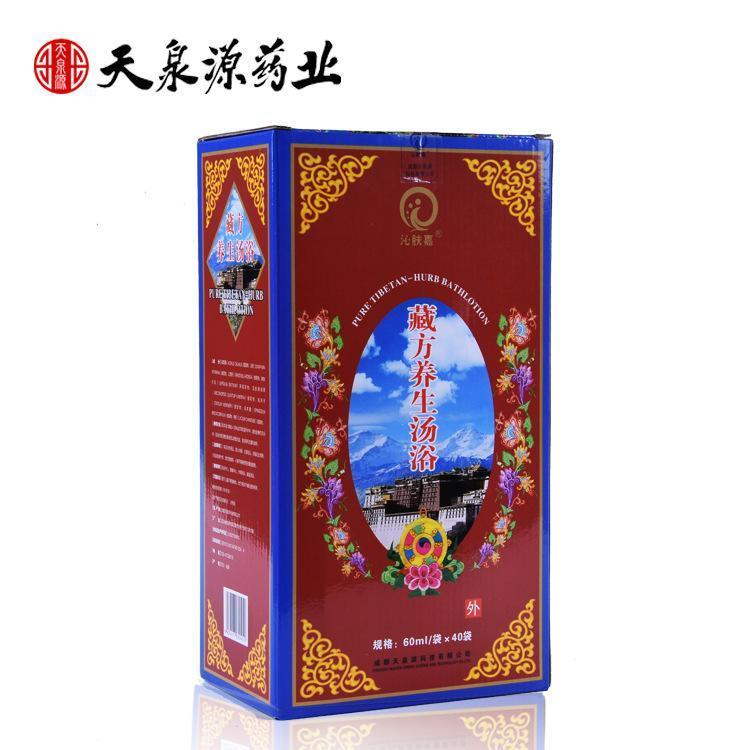 厂家直销沁肤嘉藏方养生汤浴液  藏药浴