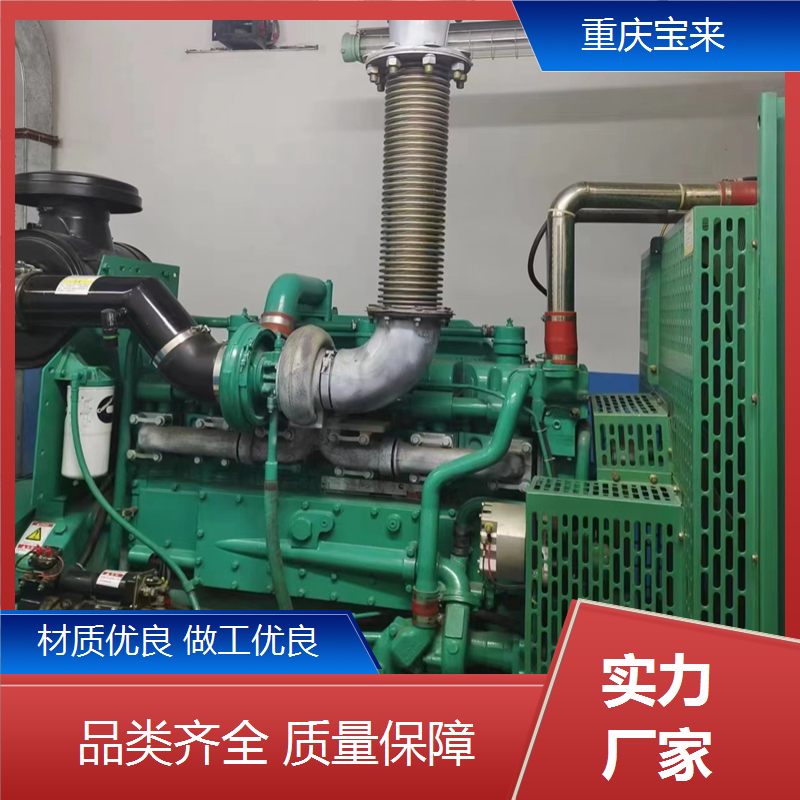 柴油发电机 应急备用电源 沃尔沃 省油耐用 宝来发电设备