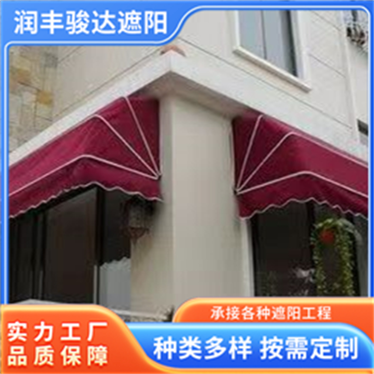 伸缩遮雨棚 手动折叠蓬店铺 推拉组合 帆布曲臂篷 可定制