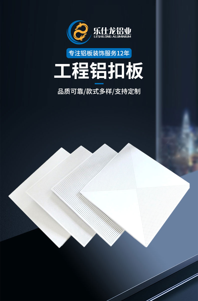 https://b2b-material.cdn.bcebos.com/07dHx86jN3j2t9UxHHc-PhABmmk.jpg