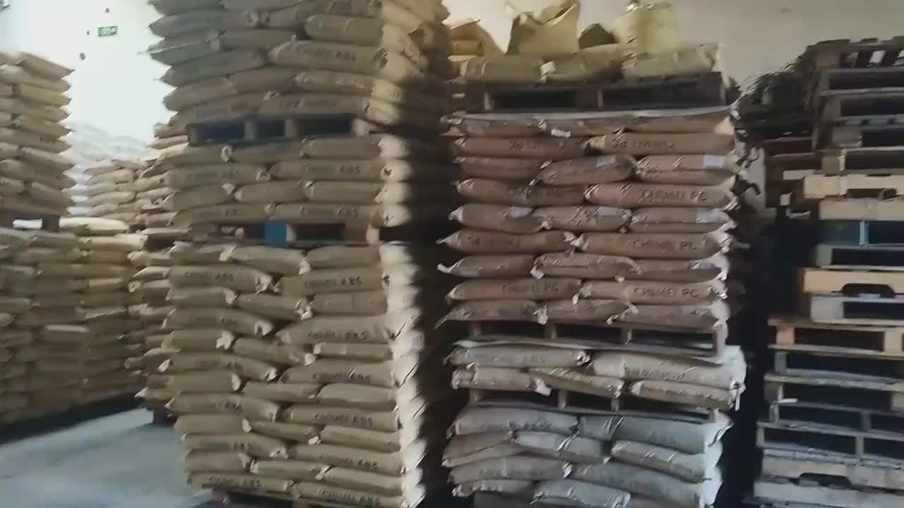 视频