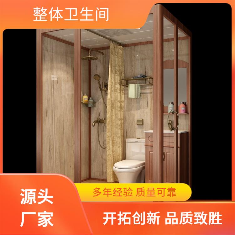 集成淋浴房厂家 澳普特 0810酒店用 高强度与耐久性 多配置可选