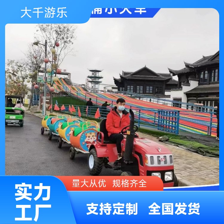 景区 无轨网红油桶小火车游乐设备 新款景点观光车游玩设施