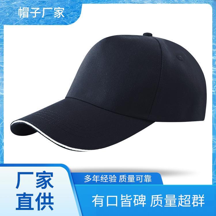时尚刺绣 女士帽子洋气高档 印字刺绣免费设计