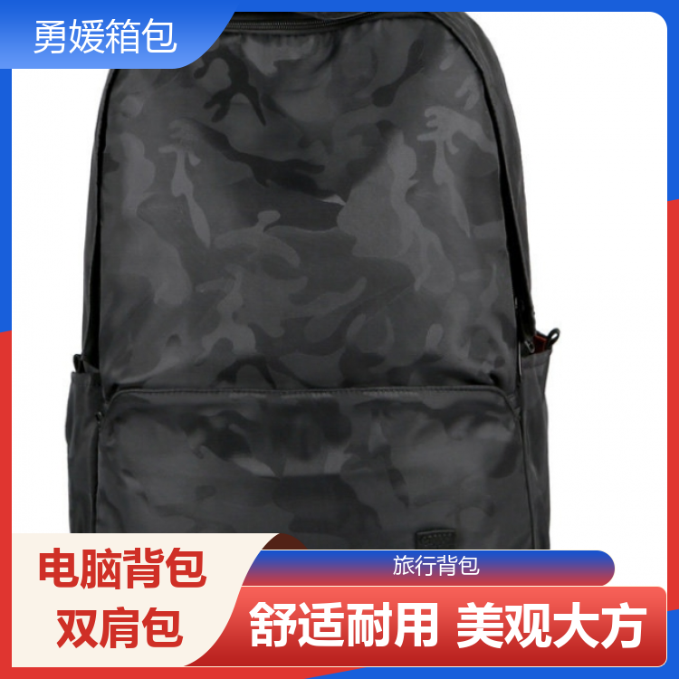 勇媛箱包 2025新款背包 户外拓展侠 轻便省力 规格齐全 源头工厂