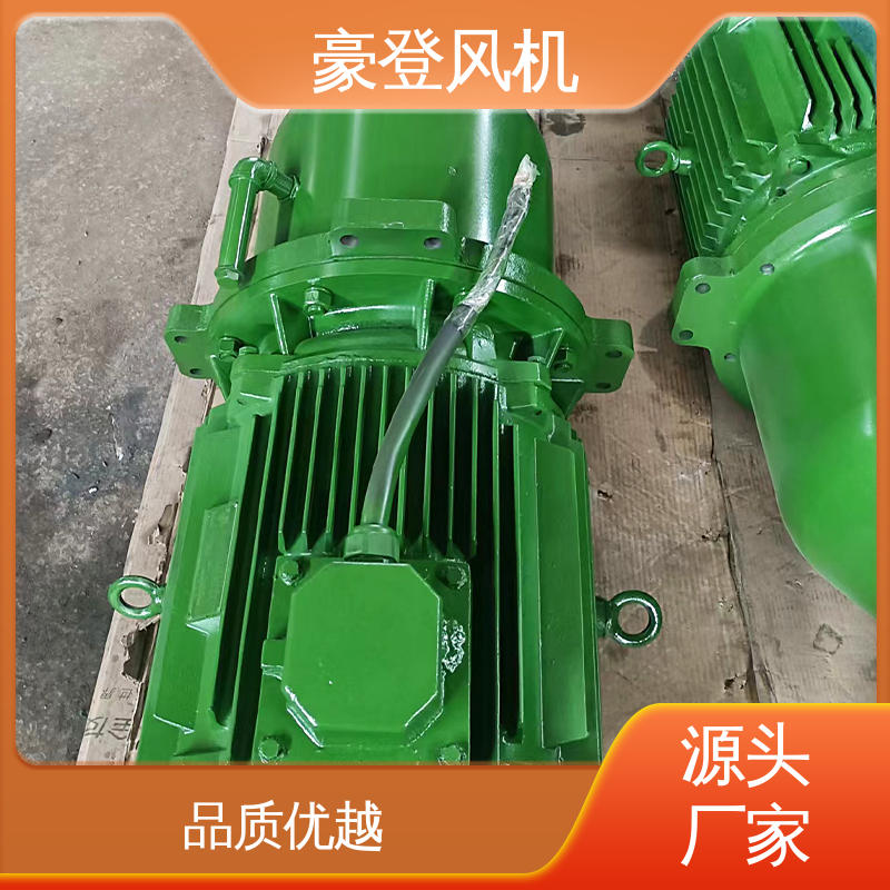 豪登 风机减速机 尺寸齐全 可单独开发设计 石油