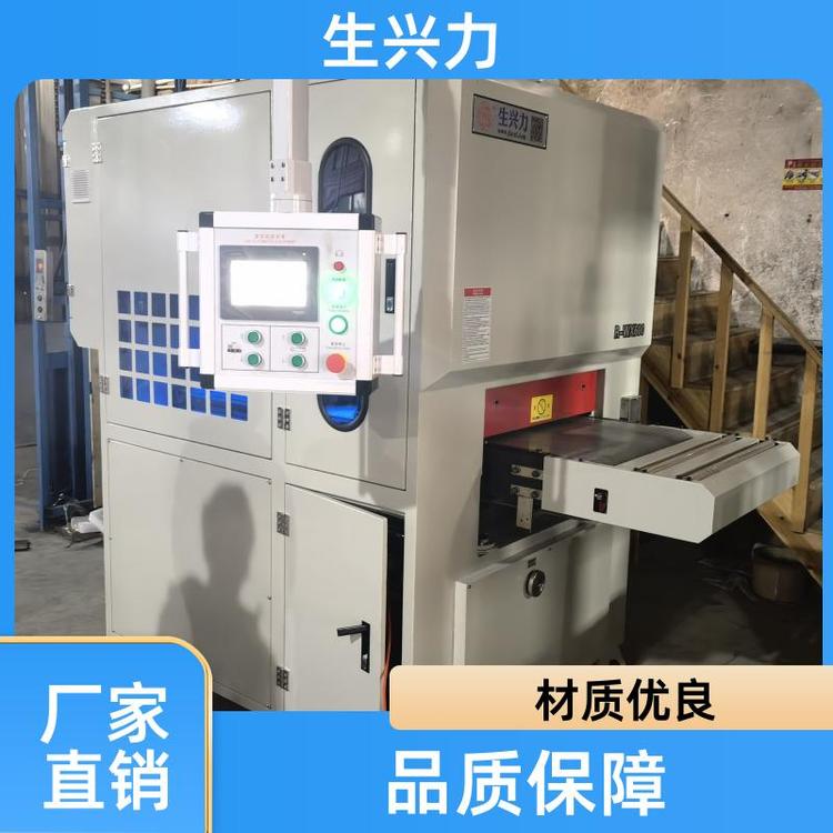 生兴力 倒角拉丝一体 钣金倒角机 智能 耐用 售后无忧