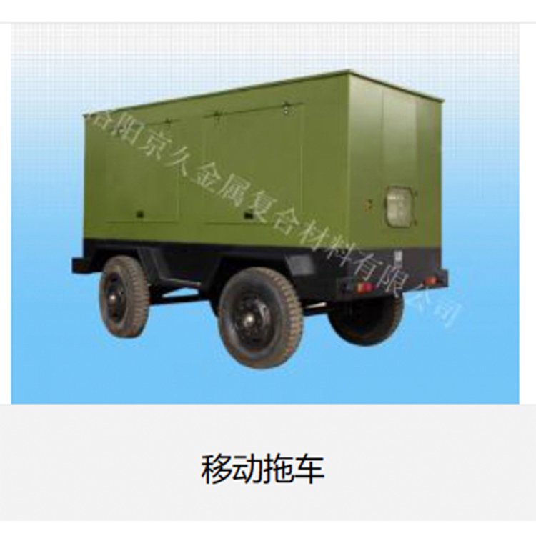 柴油发电机组 50/120/150kw发电机 大功率 高原矿山必备电源