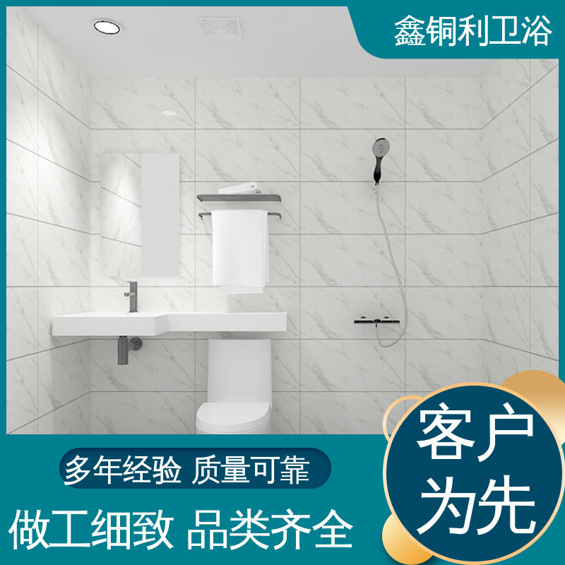 鑫铜利厂家 旅馆酒店用 集成整体卫生间 上门测量定制 货源充足