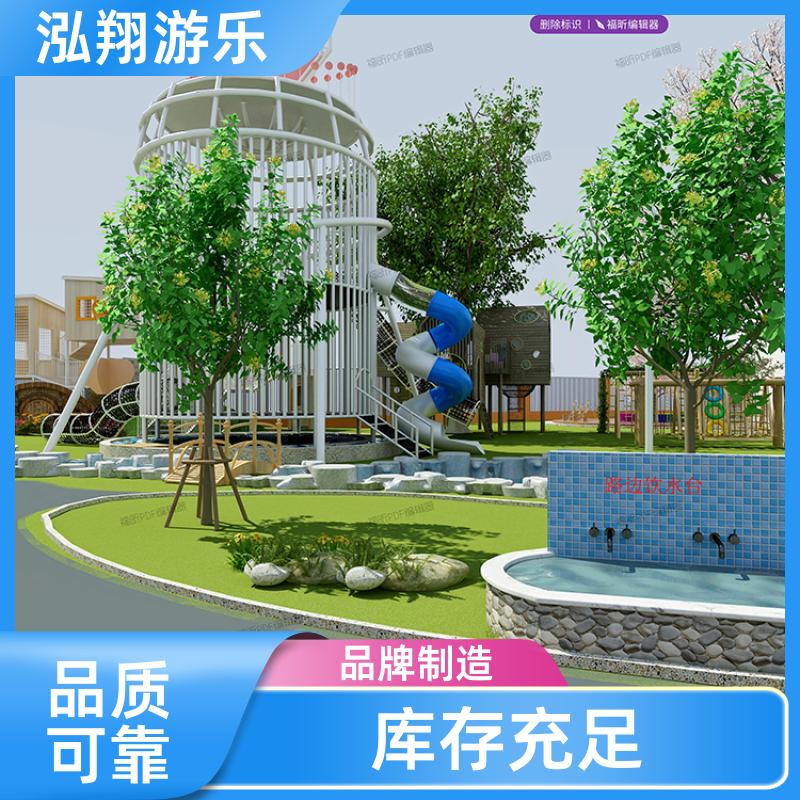 非标无动力组合滑梯 公园拓展训练游乐设备 加工定制 厂家供应