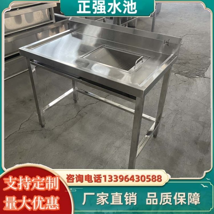 1米长食堂后厨收残台厨房垃圾干湿分离台不锈钢沥水水槽定制