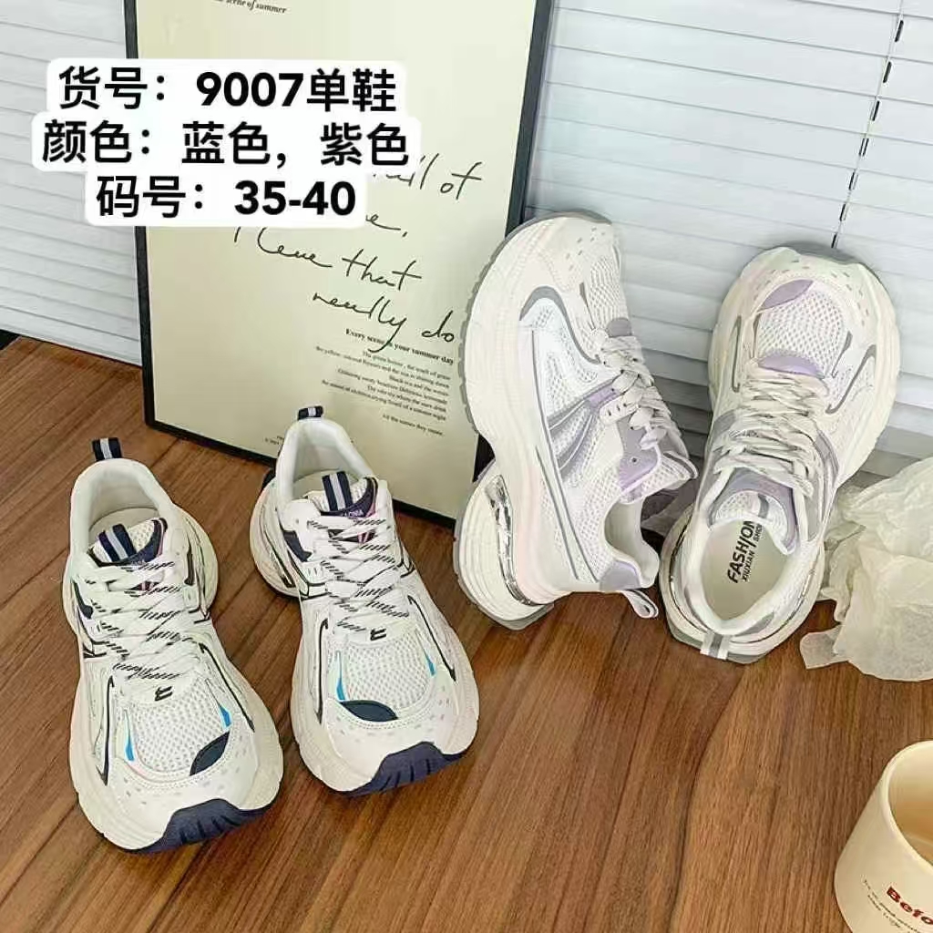 地摊鞋处理鞋老爹鞋2025春夏季新款透气运动鞋女厚底增高休闲潮鞋