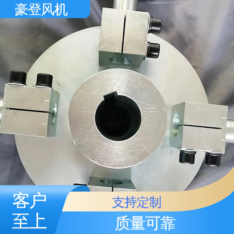 豪登 电厂 铝合金空腹机翼型风机 型号尺寸齐全 结构紧凑