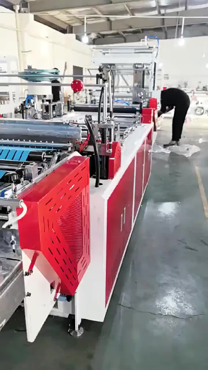 视频