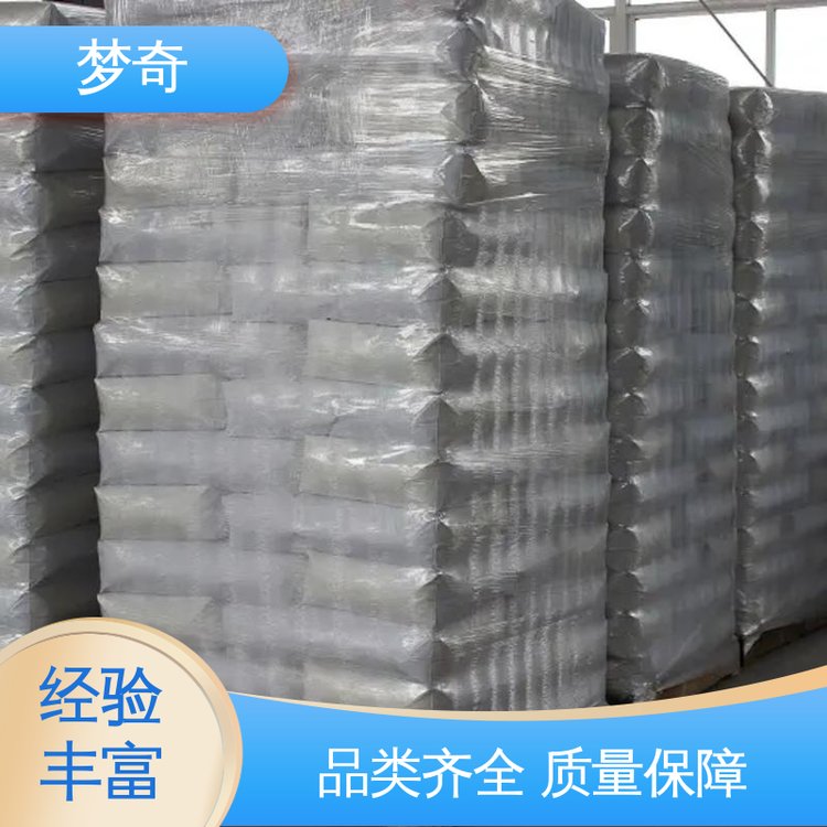 梦奇 作砂浆添加剂 质量稳定 白色结晶或粉末 甲酸钙厂