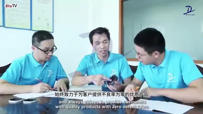 视频