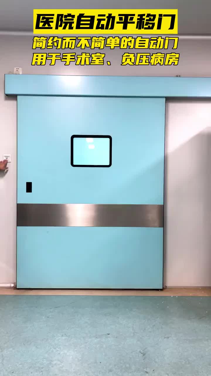 视频
