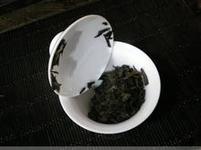 随缘茶庄