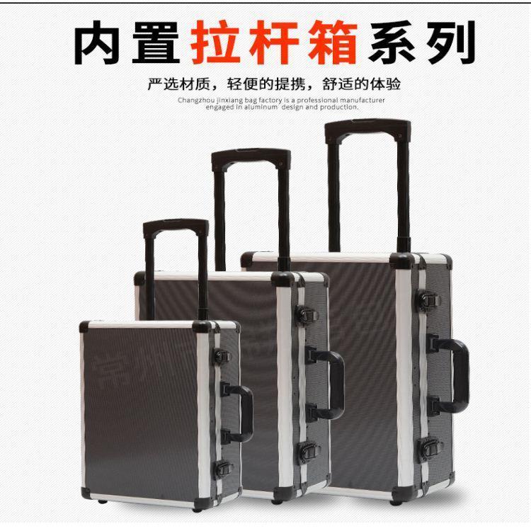 航空箱 设备防护箱 订制定做手提拉杆箱 可装各种设备仪器