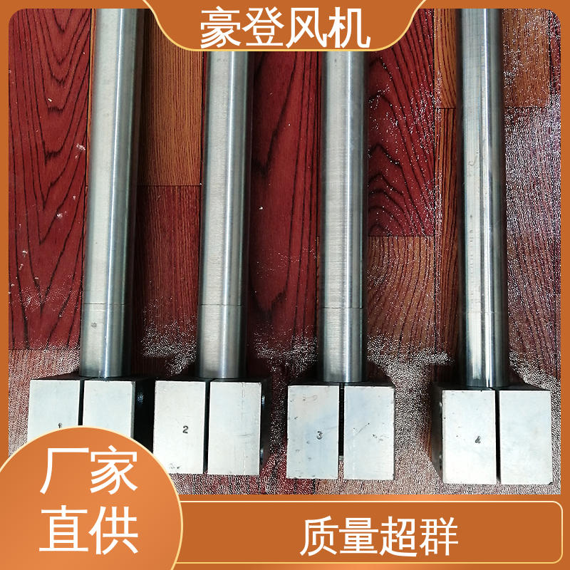 豪登 工业水冷 铝合金空腹机翼型风机 承载力强 可单独开发设计