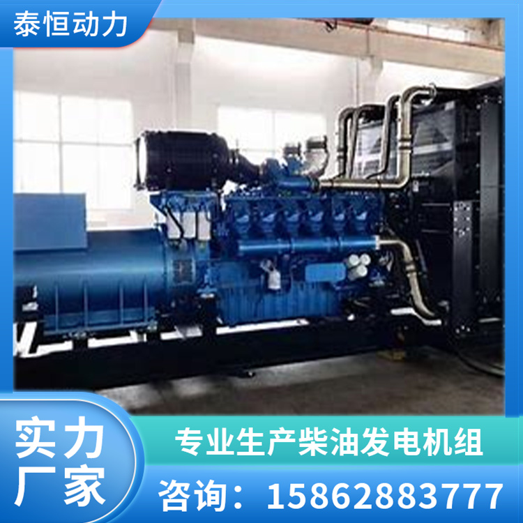 潍柴柴油发电机 三相四线纯铜电机 大功率工厂医院等可用
