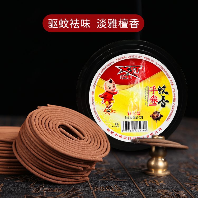 小神童特大盘除臭祛味卫生间净化空气手卷线檀香驱蚊香XST709