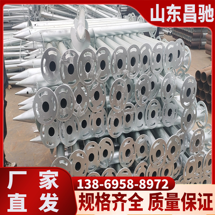 来图加工螺旋桩打桩机 钢管桩建筑施工用 规格齐全