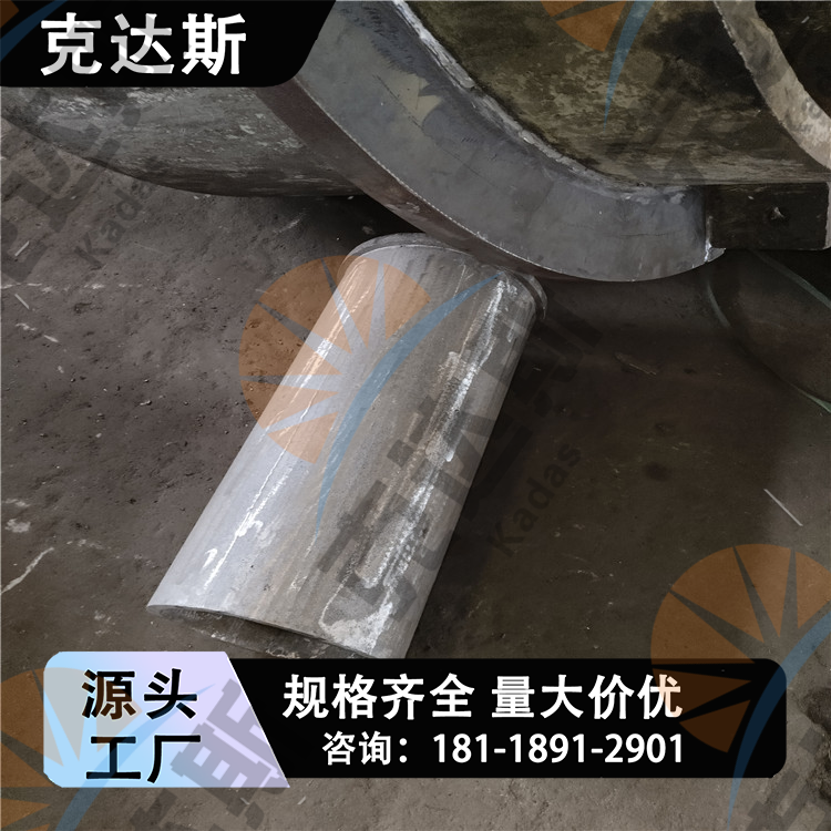 耐热钢铸件ZG45Cr28Ni48W5Si2炉管 离心铸管 耐热不锈钢铸造