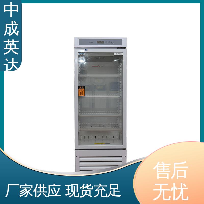 厂家批发 支持定制 2-48°C保|温柜 三层中空玻璃 手术室保冷柜