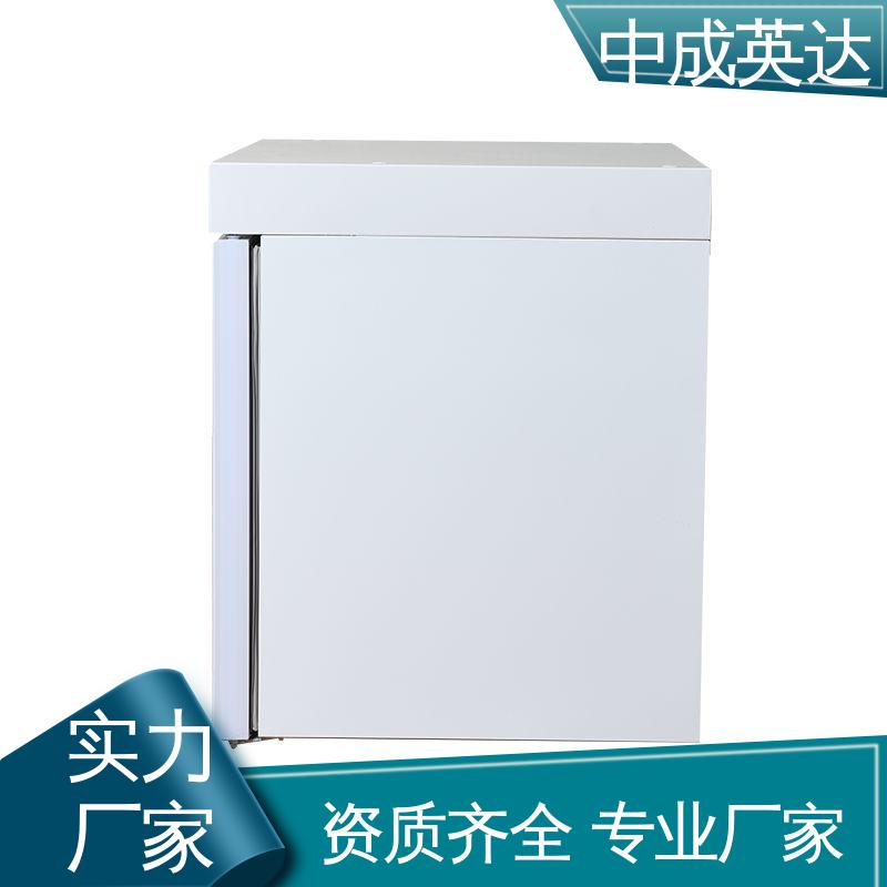 加温保存柜 温度22-55℃ 立式恒温柜 可多层选配 厂家供应