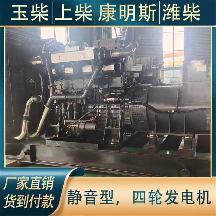 伟隆 移动静音箱型 1800KW柴油发电机 重量轻油耗低 商场医院应急备用