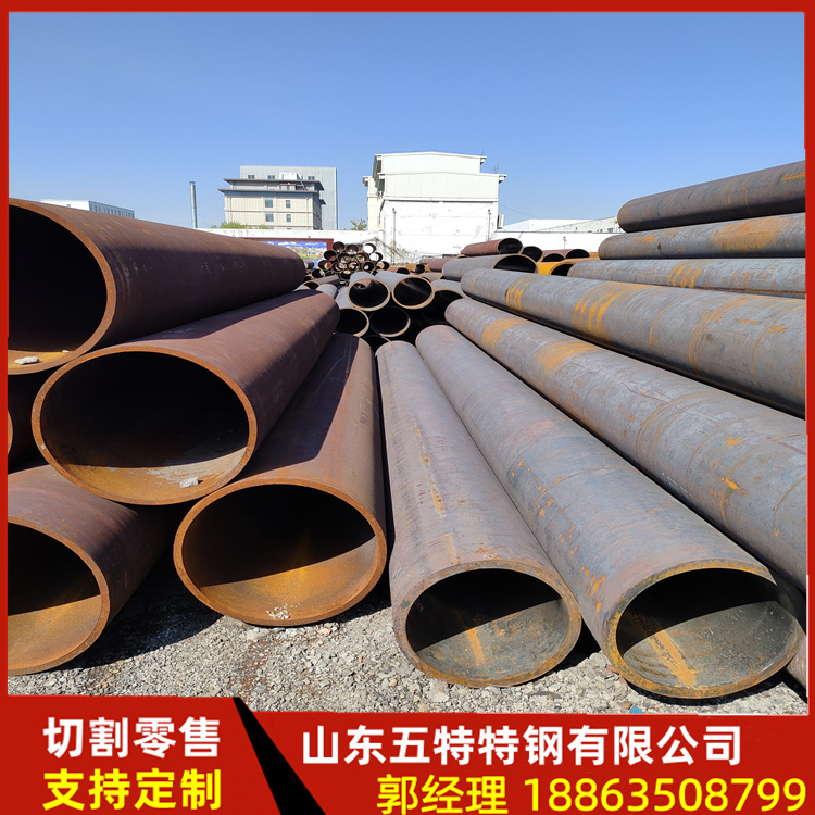 现货 Q295C无缝管可零切有大量库存发货速度快质量优质