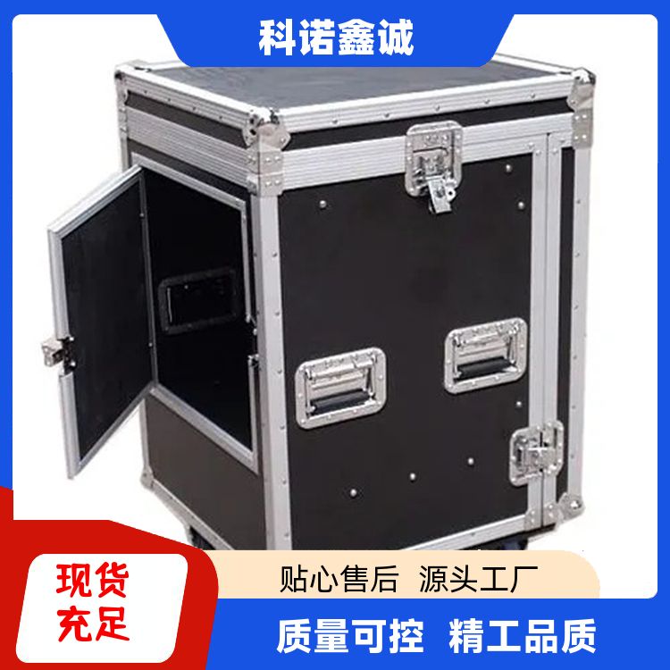 科诺鑫诚 仪器设备装存 五金配件航空箱 质量好 经久耐用