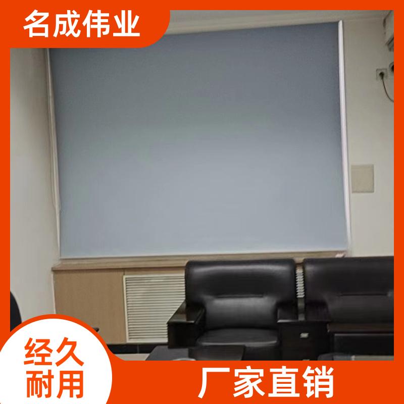 名成伟业 家庭隔热窗帘 手动卷帘 按需加工定制 厂家现货
