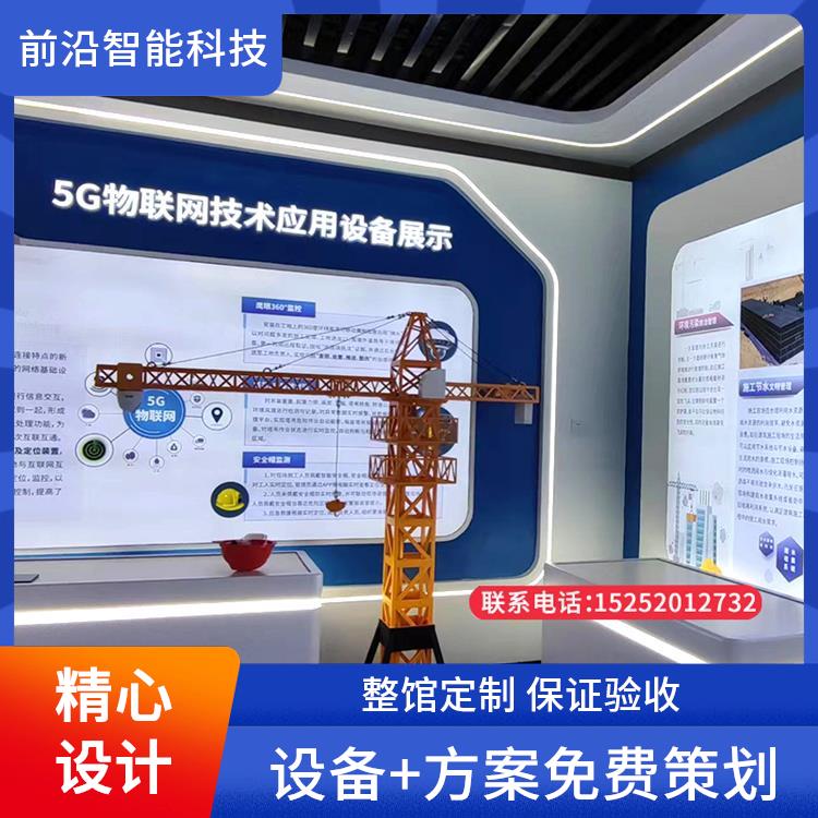 虚拟消防灭火系统 隧道掘进施工 一站式整馆落地服务 vr安全带坠落