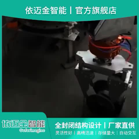 视频
