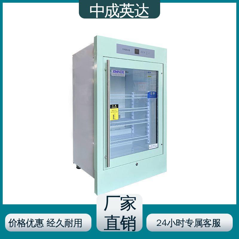 厂家供应 嵌入式设计 100系列 手术室恒温柜 可定制化