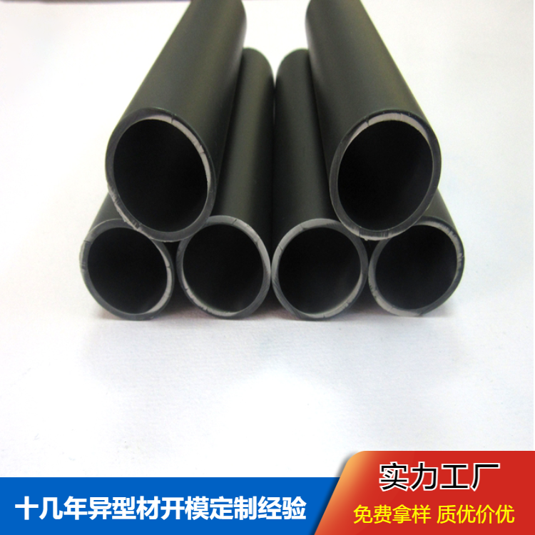 定制PVC塑料管塑胶型材抗腐蚀套管 挤塑异型材 瑞展