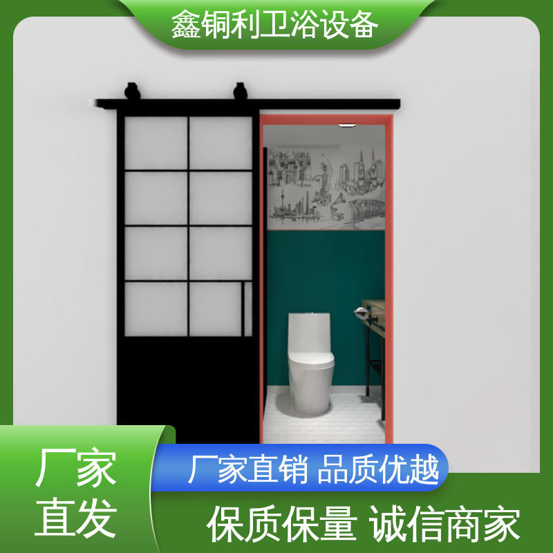 鑫铜利厂家 带马桶洗手盆 可承接工程 整体淋浴房 防水防潮