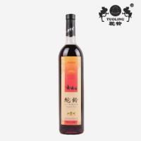 驼铃风干葡萄酒