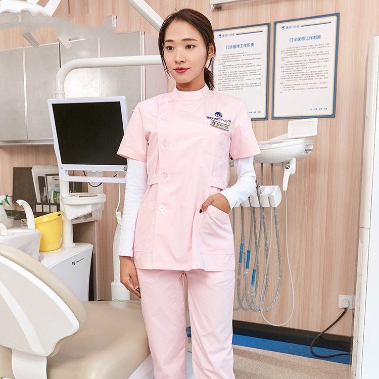 护士服粉色短袖套装 偏襟收腰款医护制服 款式多样支持定制
