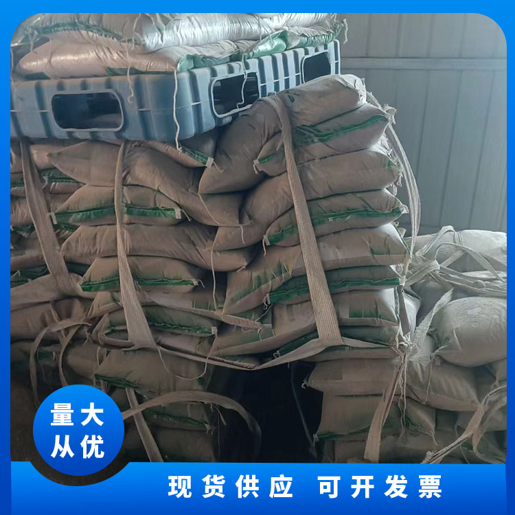 精品袋装河沙 生产厂家 库存充足 发货速度快 郑金建材