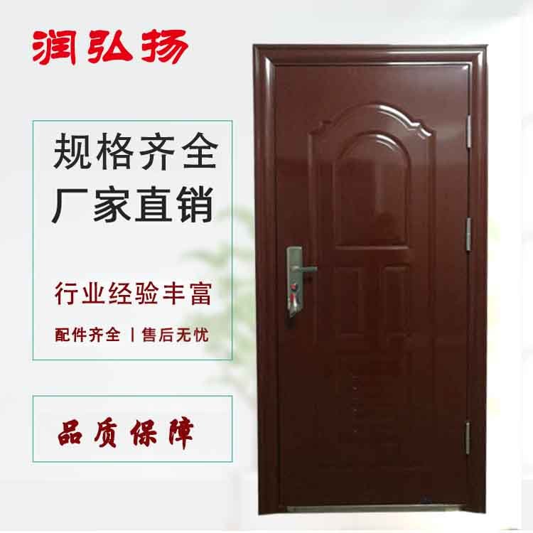 入户门生产厂家_山东防盗门批发价格_进户门现货销售