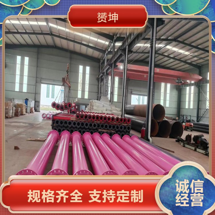 高压燃气管道涂塑钢管 承插式熔结环氧粉末防腐 规格齐全